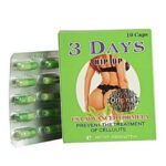 Original Hip Up Pills Price in Pakistan | Online Store Pk
