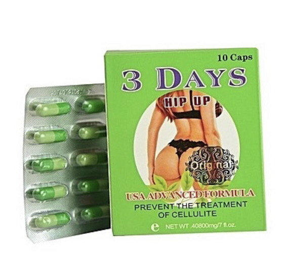 Hip Up Pills