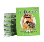 Skin Hip Up Tablet price in Pakistan
