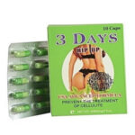 Original Hip Up Supplements Price in Pakistan | Online Store Pk