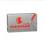 Maxman Cream Price in Pakistan | Online Store Pk