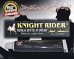Timing Cream In Pakistan | Online Store Pk