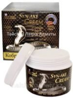 Cobra Cream Price in Pakistan | Online Store Pk - Image 5