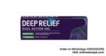 Buy Joint Pain Gel in Pakistan | Online Store Pk - Image 5