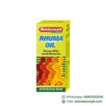 Buy Joint Pain Oil in Pakistan | Online Store Pk - Image 5