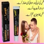 Black Cobra 123 Cream for Men | Buy Online in Pakistan - Image 4