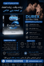 Durex Extra Time Condoms (Pack of 3 Condoms) - Image 5