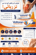 Voltaren Emulgel Back & Muscle Pain Relief | Buy Online Pakistan - Image 3