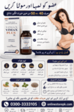 Vimax Oil for Men | Buy Original Vimax Oil Online in Pakistan - Image 3